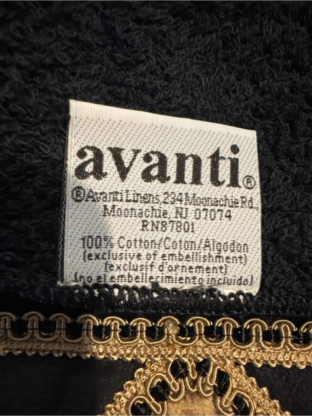 Avanti Black Bath Towels with Leopard Print Accents (2 Bath 2 Hand 2 Wash)